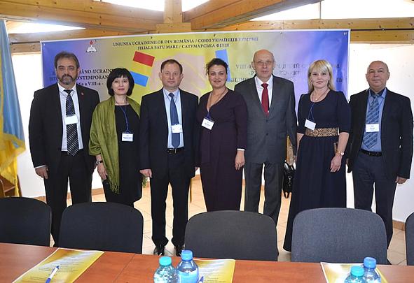Наукова конференція в Сату-Маре, на румуно-угорському етнічному кордоні